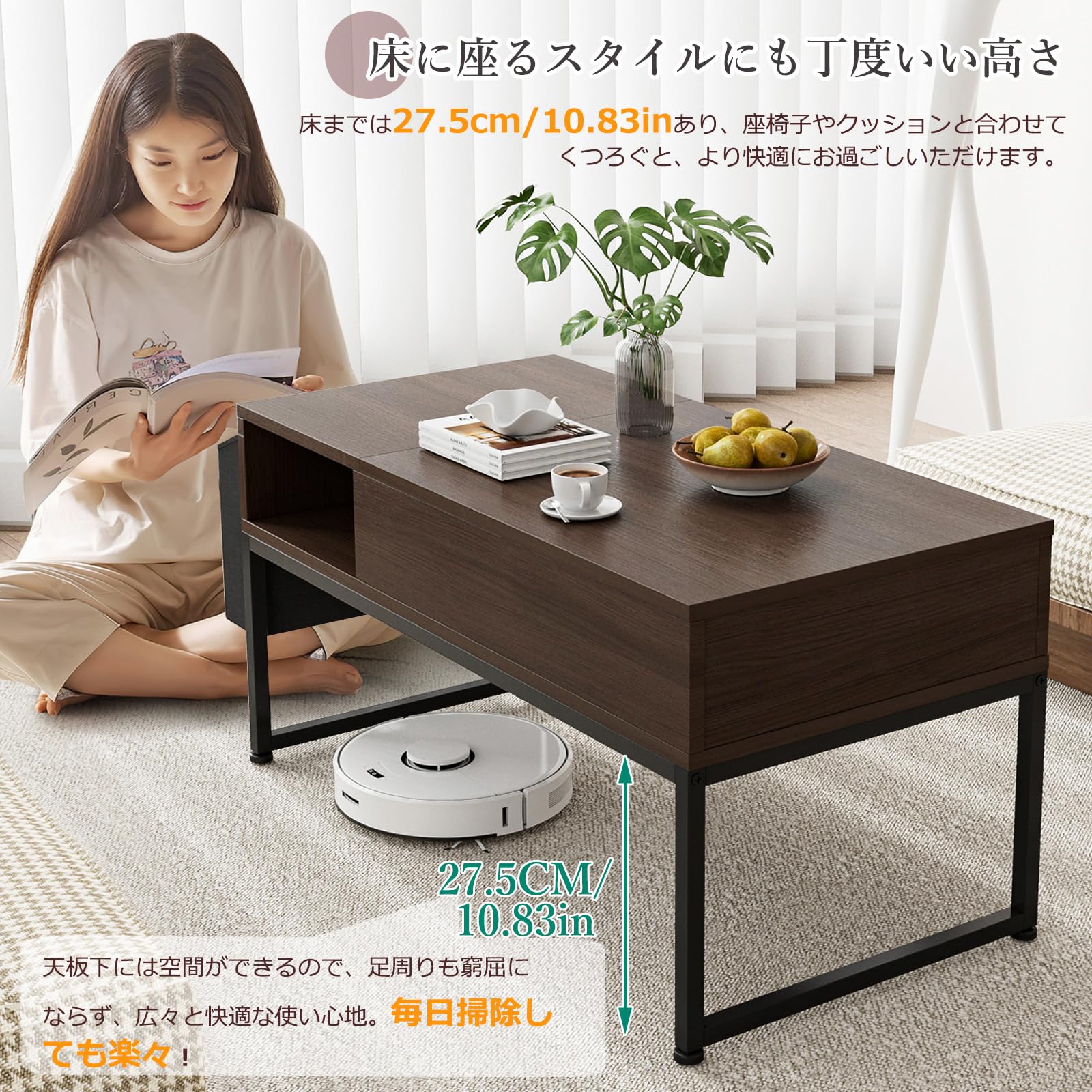 ローテーブル 昇降式 コーヒーテーブル 木製リフティングテーブル 多機能 IKIFLY ローテーブル 昇降式 コーヒーテーブル 木製リフティング