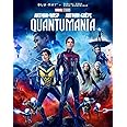 Ant-Man and the Wasp: Quantumania [Blu-ray] (Bilingual)