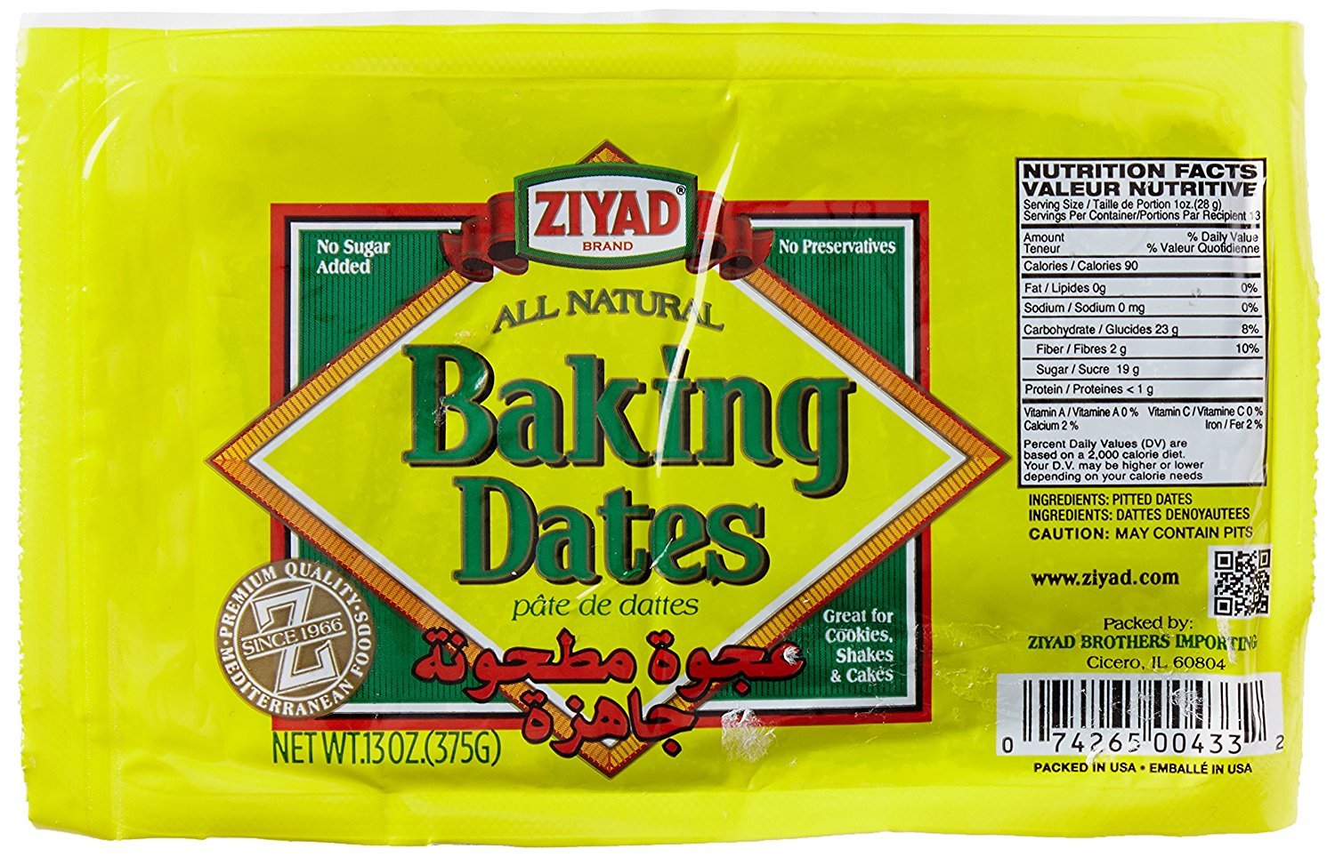Ziyad Baking Date Filling 13 Ounce, Pack 6