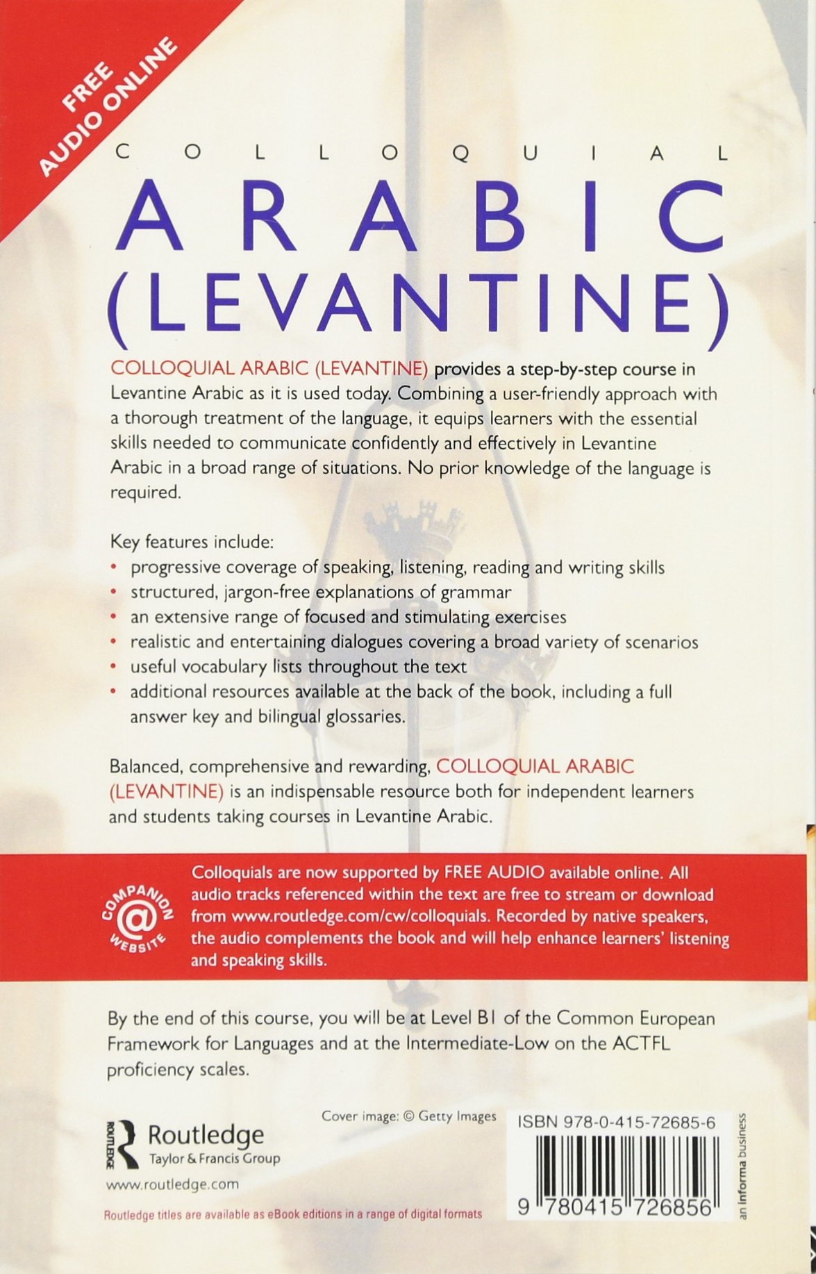 colloquial arabic levantine audio colloquial arabic levantine audio