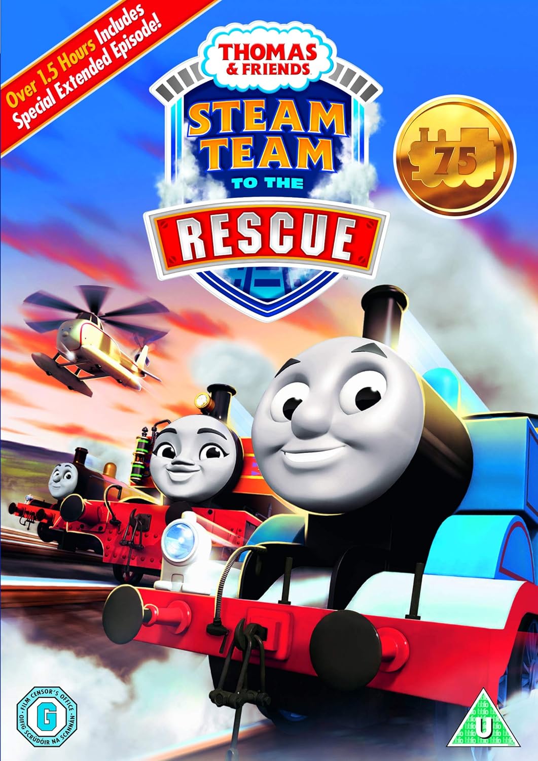 thomas & friends 2019