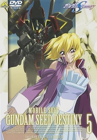 Amazon Com 機動戦士ガンダムseed Destiny 5 Dvd Movies Tv