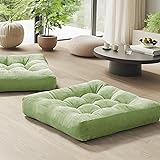 Meditation Floor Pillow Set of 2, Square Large