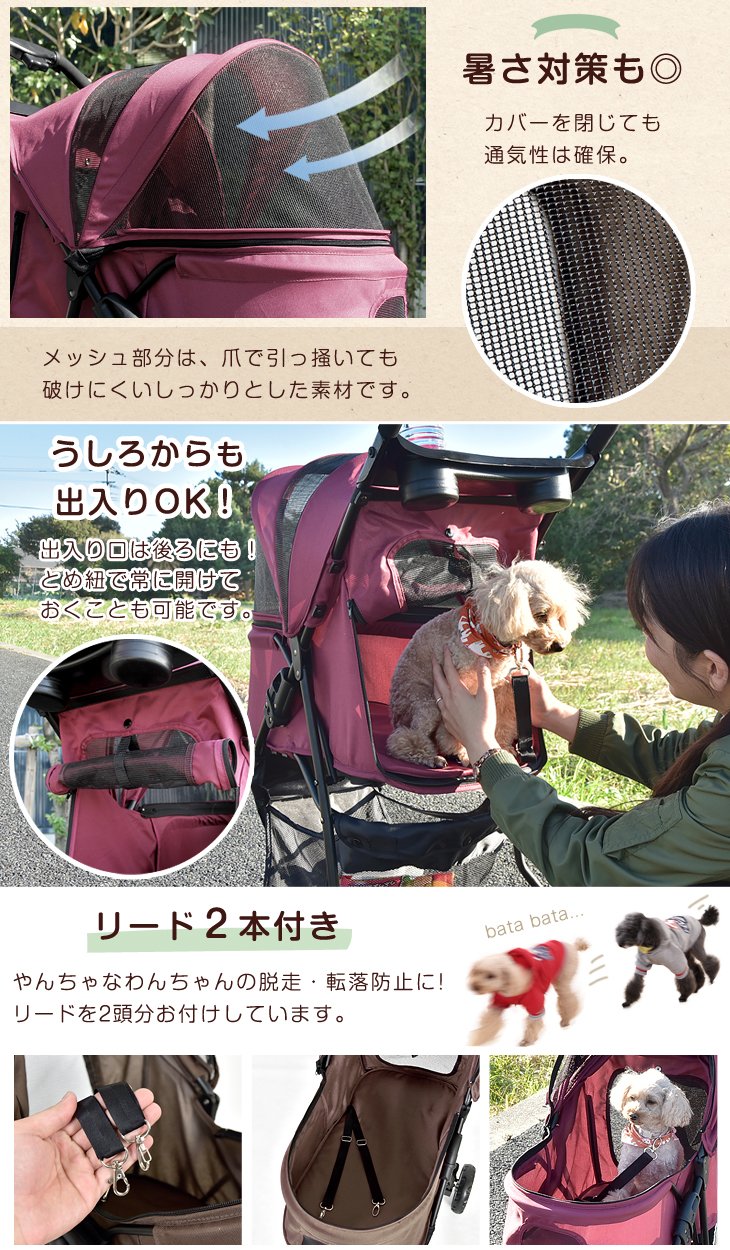 Amazon Co Jp G Pet ペットカート 折りたたみ 小回りがきく 3輪