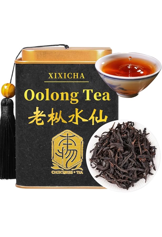 岩茶肉桂烏龍茶 肉桂岩茶– 武夷山肉桂乌龙茶| Teasenz