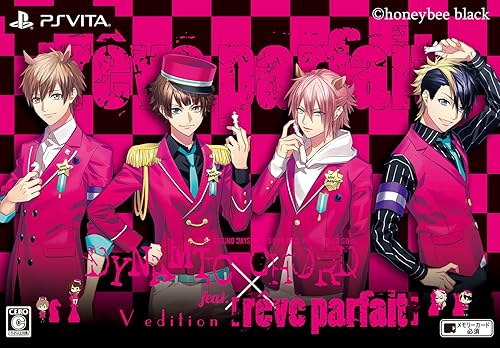 DYNAMIC CHORD feat.[reve parfait] V edition（レヴァフェ