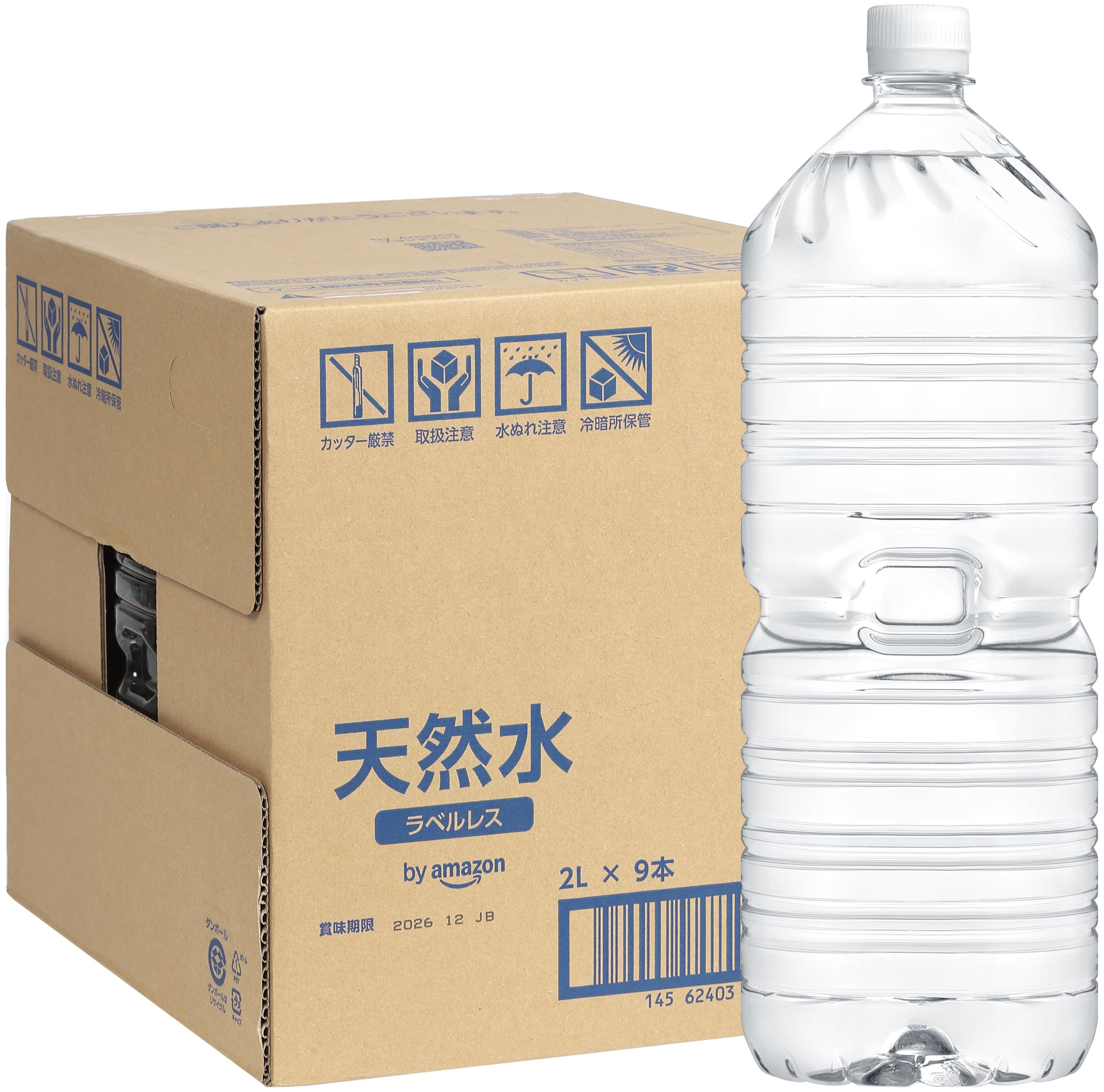 by Amazon 天然水ラベルレス 2L×9本商品画像