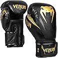 Venum Impact Boxing Gloves
