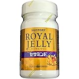 Amazon Com Suntory Royal Jelly Sesamin E1 Tablets 30 Days 3bottles Health Personal Care