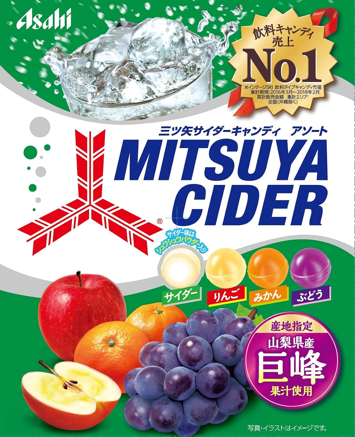 43円 最も信頼できる アサヒグループ食品 三ツ矢サイダーキャンディ 112g