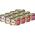 Nulo Real Shreds with Organ Meat Wet Canned Cat Food, Chicken & Lamb, 2.8 Ounce, 12 Cans