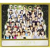 プッチベスト(5)