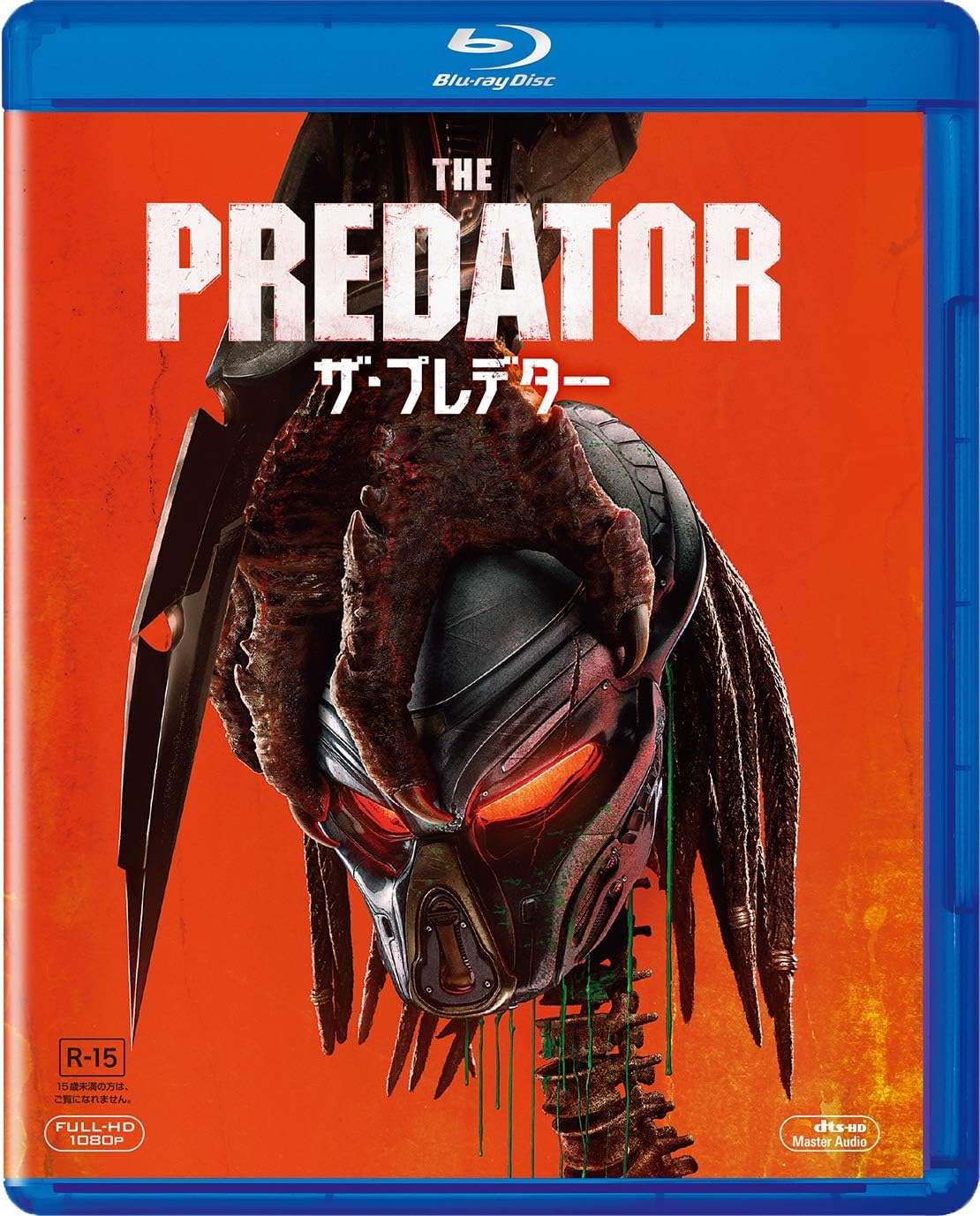 Amazon ザ プレデター Amazondvdコレクション Blu Ray 映画