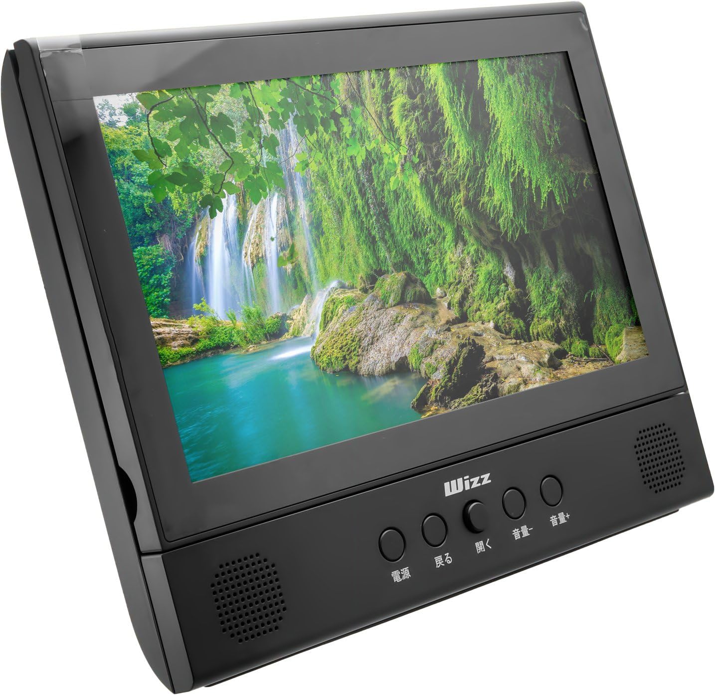 Amazon Wizz Androidタブレットdvdプレーヤー Dv Ptb1080 Wizz ポータブルdvdプレーヤー Amazon Wizz Androidタブレットdvdプレーヤー Dv Ptb1080 Wizz ポータブルdvdプレーヤー