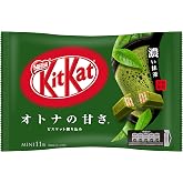 Kit Kat Japanese Maccha Green Tea Bag, 5.2 Ounce