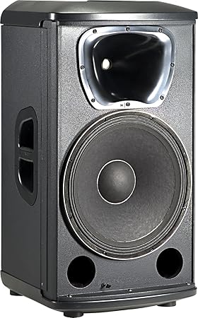 jbl prx515 price