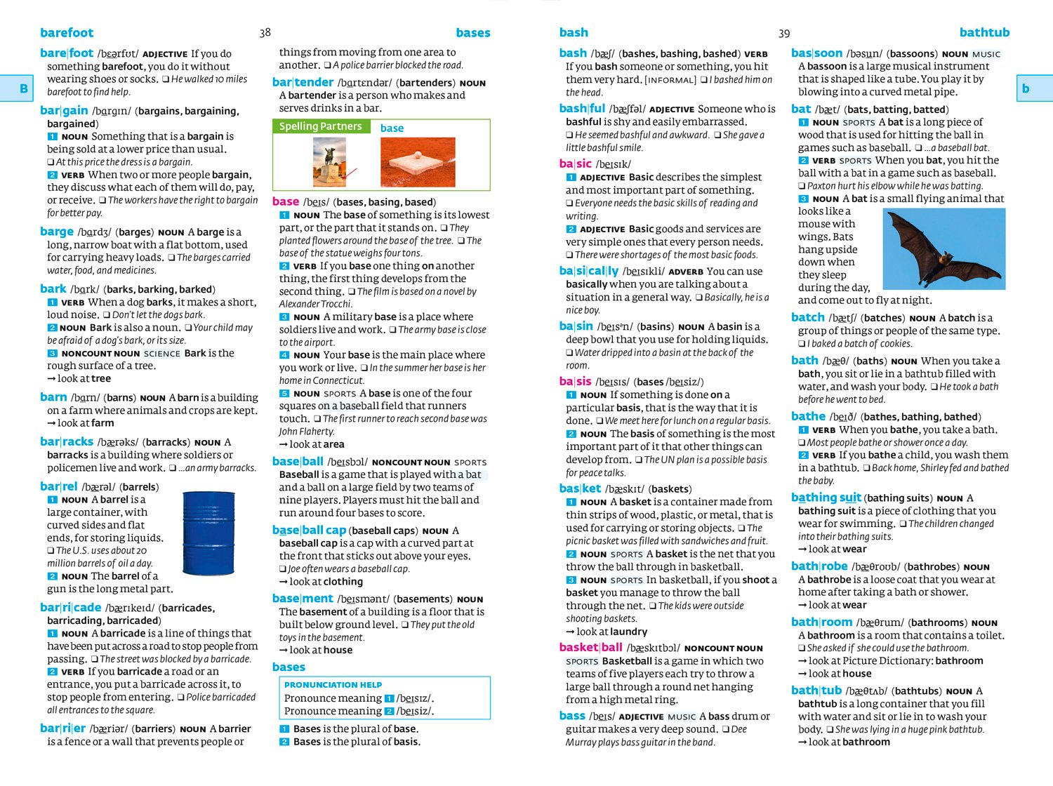 Collins English Dictionary Redeem Code