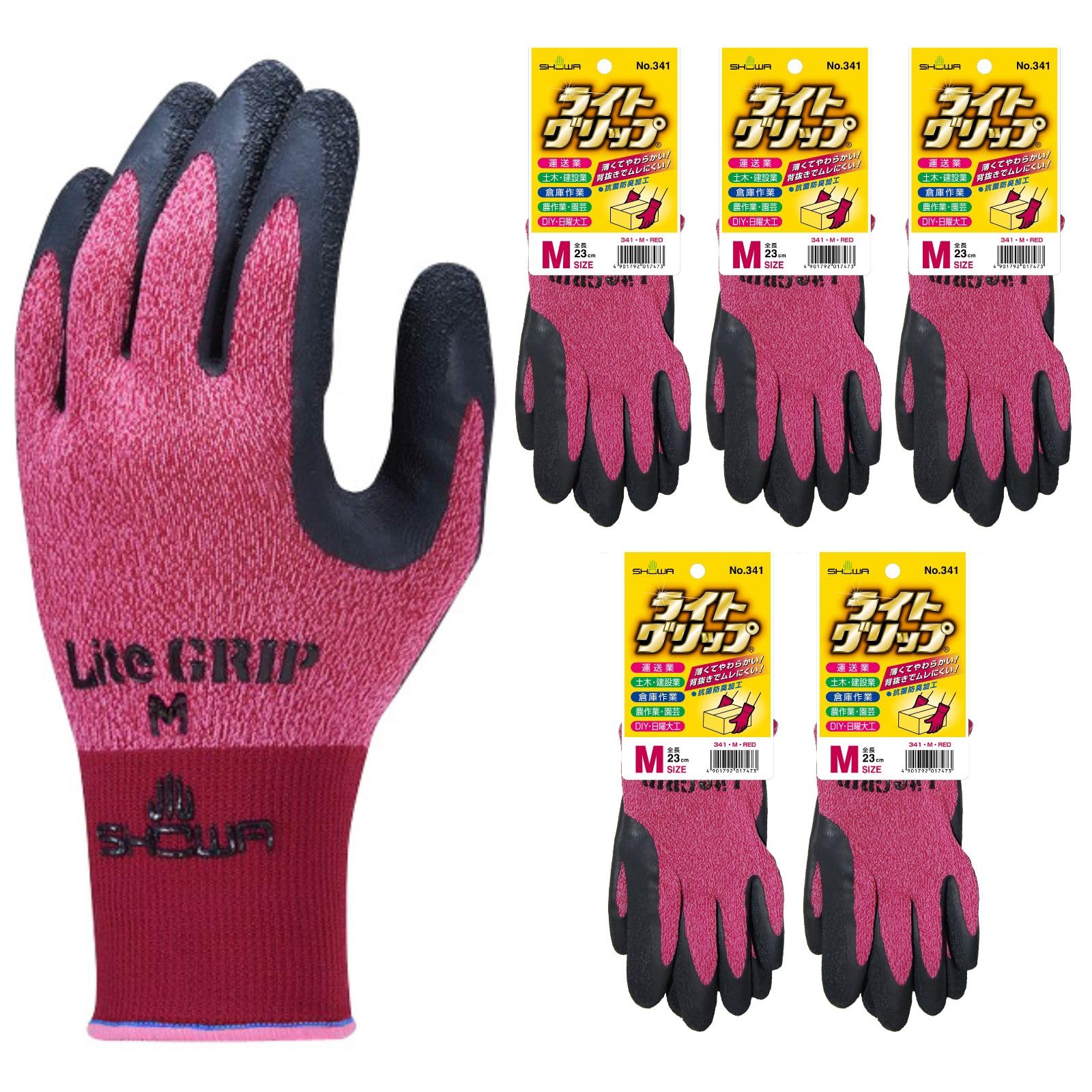[ショーワグローブ] まとめ買い・軽作業用手袋 No.341 ライトグリップ レッド Mサイズ 5双セット ゴム手袋 ガーデニング DIY 運送商品画像