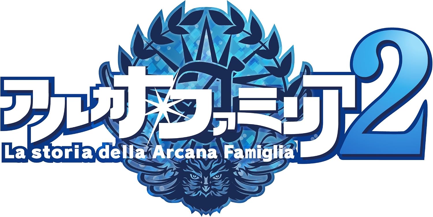 Amazon アルカナ ファミリア2 通常版 Psp ゲーム