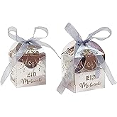 KYMY 30pcs Eid Mubarak Candy Boxes,Golden Color Muslim Ramadan Goodie Candy Gift Boxes for Snack Sugar Chocolate,Eid Mubarak Hollow Gift Wrap Boxes with Ribbon for Eid Party Decorations, Silver