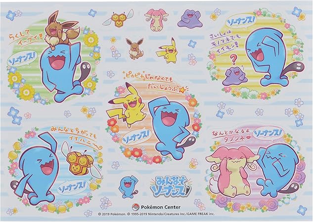 Amazon ポケモンセンターオリジナル 剥がせるステッカー みんなでソ ナンス おもちゃ雑貨 おもちゃ