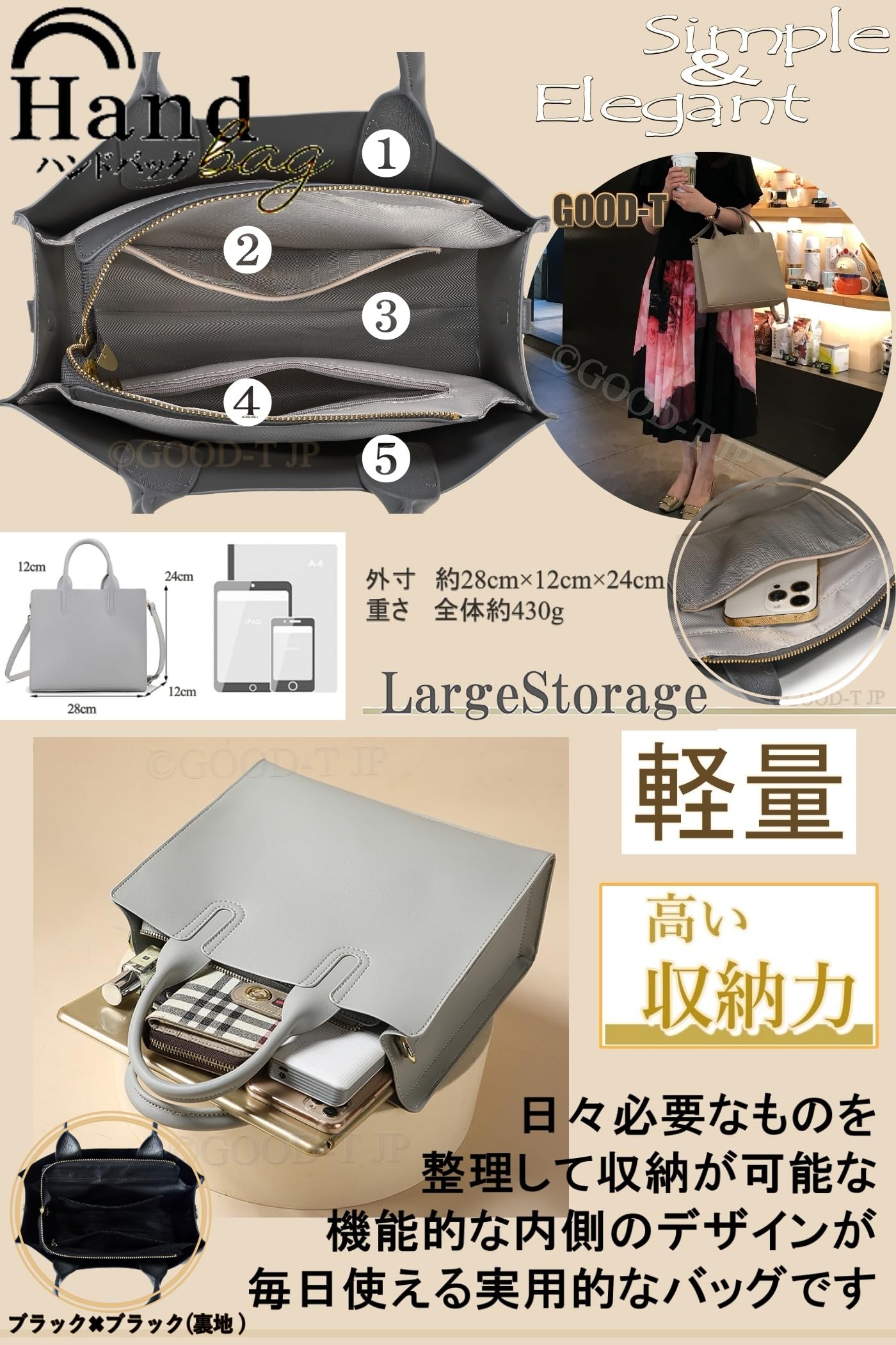 GOOD-T Women's Tote Bag, Handbag, Crossbody Bag, Lightweight, Shoulder Bag, Shoulder Bag, B5, Freestanding, Women's Bag, Black