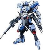 Bandai Hobby HG Full Mechanics Gundam Vidar "IBO: 2nd Season" Building Kit (1/100 Scale)