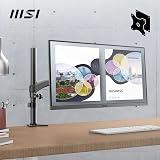 MSI PRO MP223 E2 21.45in Full HD Monitor 100Hz HDMI DisplayPort view 5