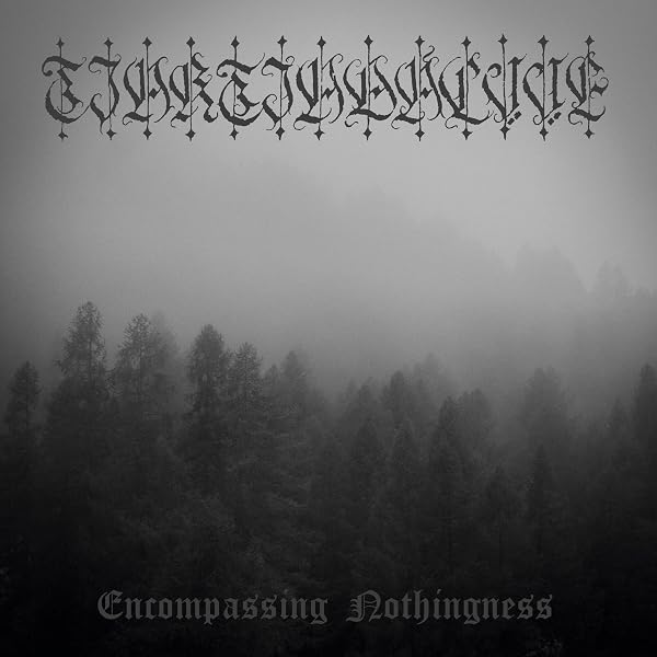 Suidakra - Lupine Essence - Amazon.com Music