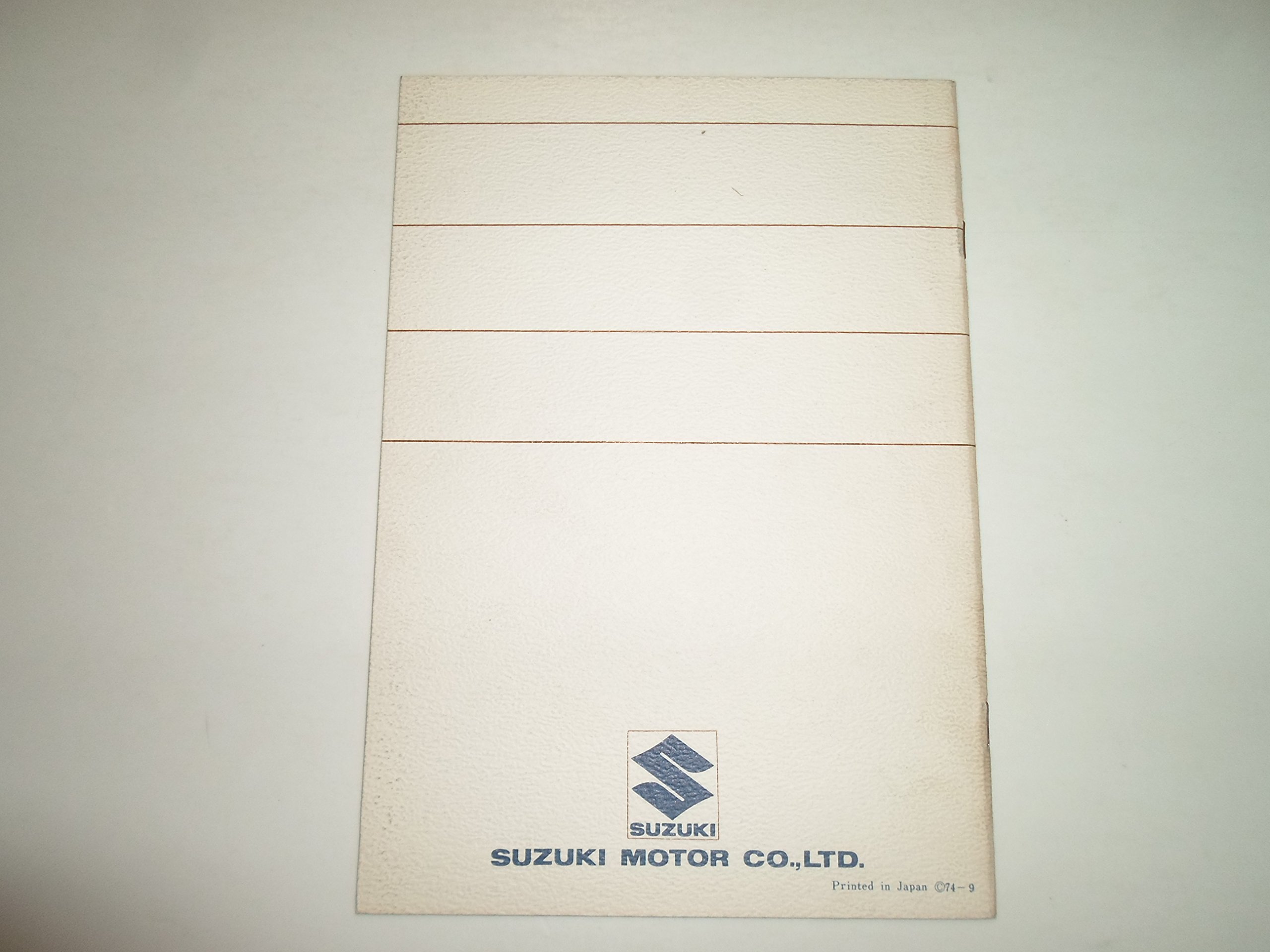 1974 Suzuki GT125 GT185 GT250 GT380 GT550 GT750 Disc Brake Service Manual:  SUZUKI: Amazon.com: Books