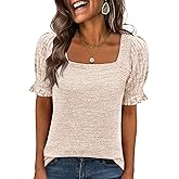 ANRABESS Womens Tops Summer Dressy Casual Work Blouses Square Neck Ruffle Short Sleeve Tee Shirts 2026 Fashion Tunic Sweater