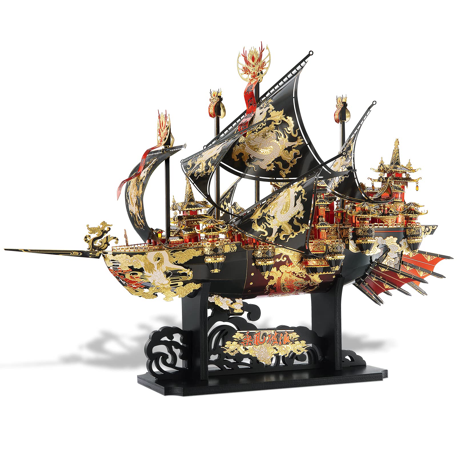 Piececool 3D Metal Puzzles Ship Models Kits to Build for Adults, The Wind Breaker Ship Model Building Kit, Brain Teaser DIY Craft Gifts for Teens Man Woman Family- 709 Pcs