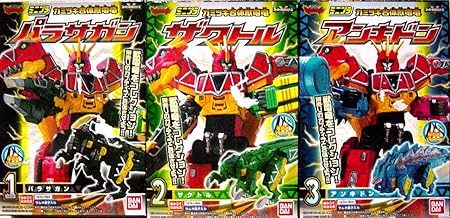 Amazon 食玩 ミニプラ 獣電戦隊キョウリュウジャー カミツキ合体獣電竜 全3種 通販