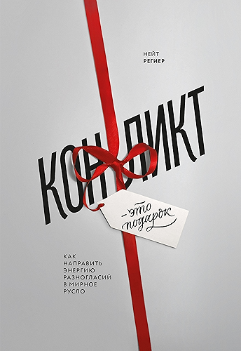 Download ???????? — ??? ???????: ??? ????????? ??????? ??????????? ? ?????? ????? (Russian Edition) PDF