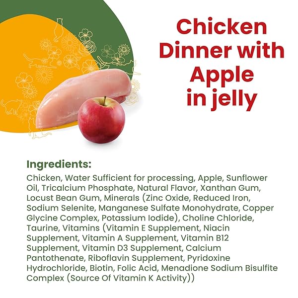 ALMO NATURE HQS LA CUCINA WET CAT FOOD POUCH CHICKEN DINNER WITH APPLE IN JELLY 1.94 OZ (PACK OF 12)
