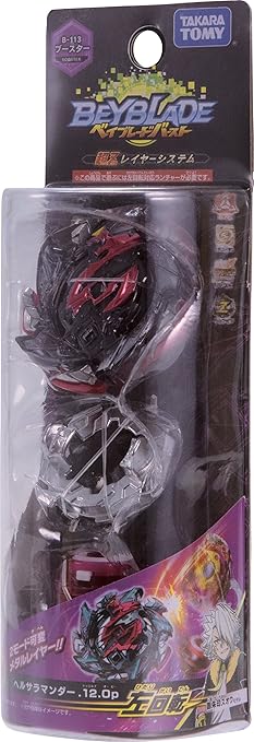 hell salamander beyblade amazon