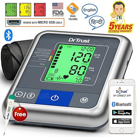 Dr Trust A-One Max Connect Automatic Talking Blood Pressure Testing Monitor (Gray)