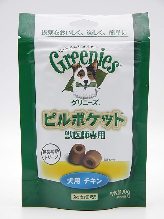 Amazon Co Jp エランコジャパン グリニーズ ピルポケット チキン 90g 標準30個入 ペット用品