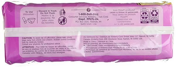 POISE INCONTINENCE ULTRA THINS LIGHT ABSORBENCY, 24 COUNT