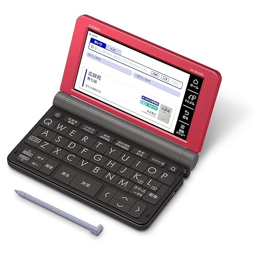 英語学習用からビジネスに特化したものまで厳選 学生や社会人におすすめの電子辞書10選 Dime アットダイム