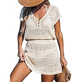 CUPSHE Women Crochet Swimsuit Cover Ups Hollow Out Short Sleeve Beach Coverup Dress