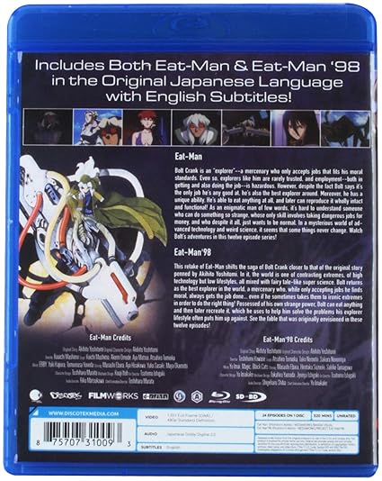 Amazon Com Eat Man The Complete Series Sdbd Blu Ray Eat Man