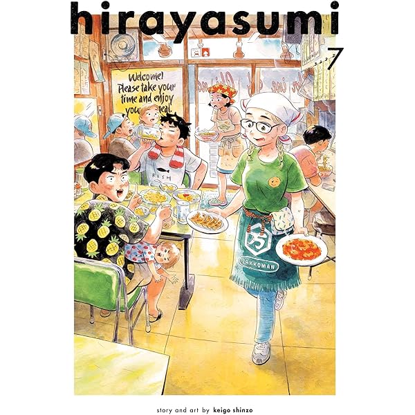 hina Love Hina, Vol. 8 by Ken Akamatsu (2003-01-07): Ken Akamatsu