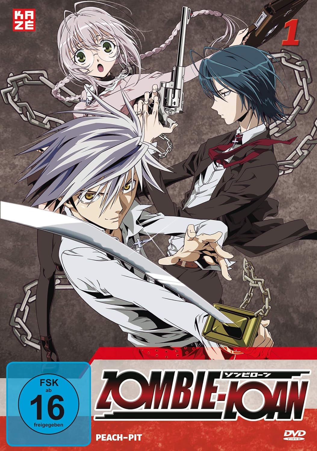 Download Amazon Com Zombie Loan Vol 1 Episoden 1 4 Movies Tv Desktop Wallpaper Wallpaper Amazon Com Zombie Loan Vol 1 Episoden 1 4 Movies Tv For iPhone Free