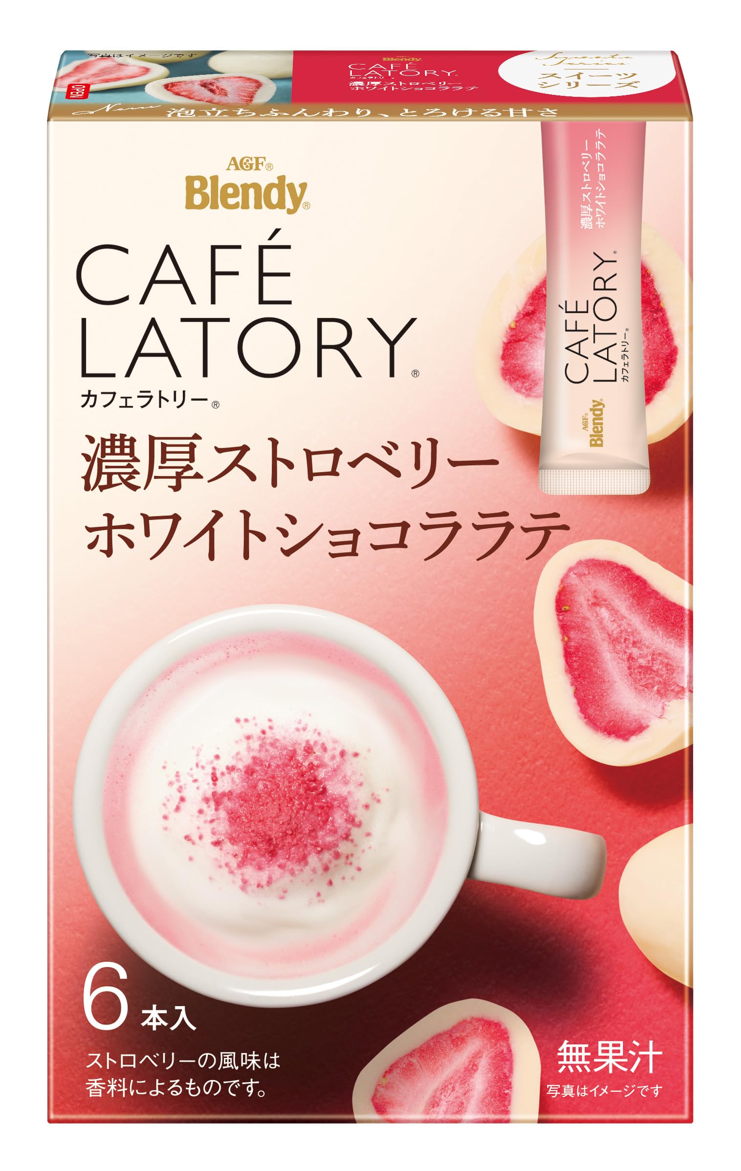 AGF ブレンディ カフェラトリー スティック 濃厚ストロベリーホワイトショコララテ 6本×6箱 【 ココア スティック 】 【 スイーツ ラテ 】 【 粉末 】商品画像