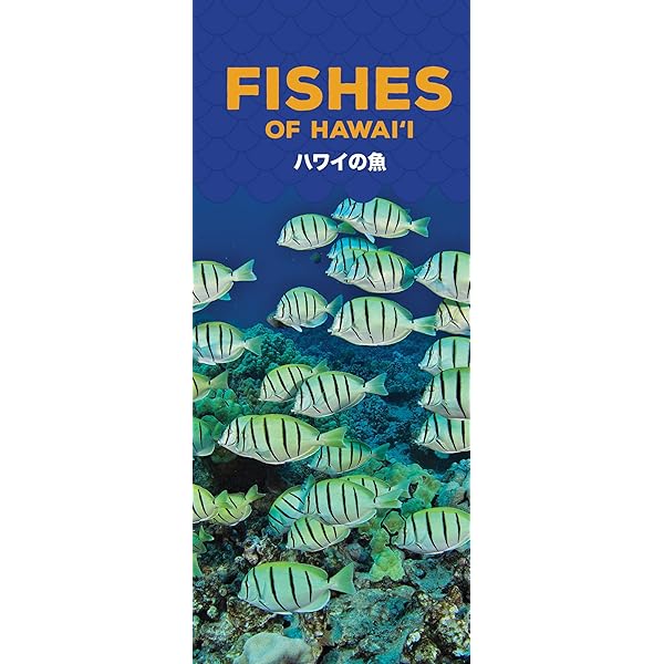 Hawaiian Reef Fish: The Identification Book: Mahaney, Casey
