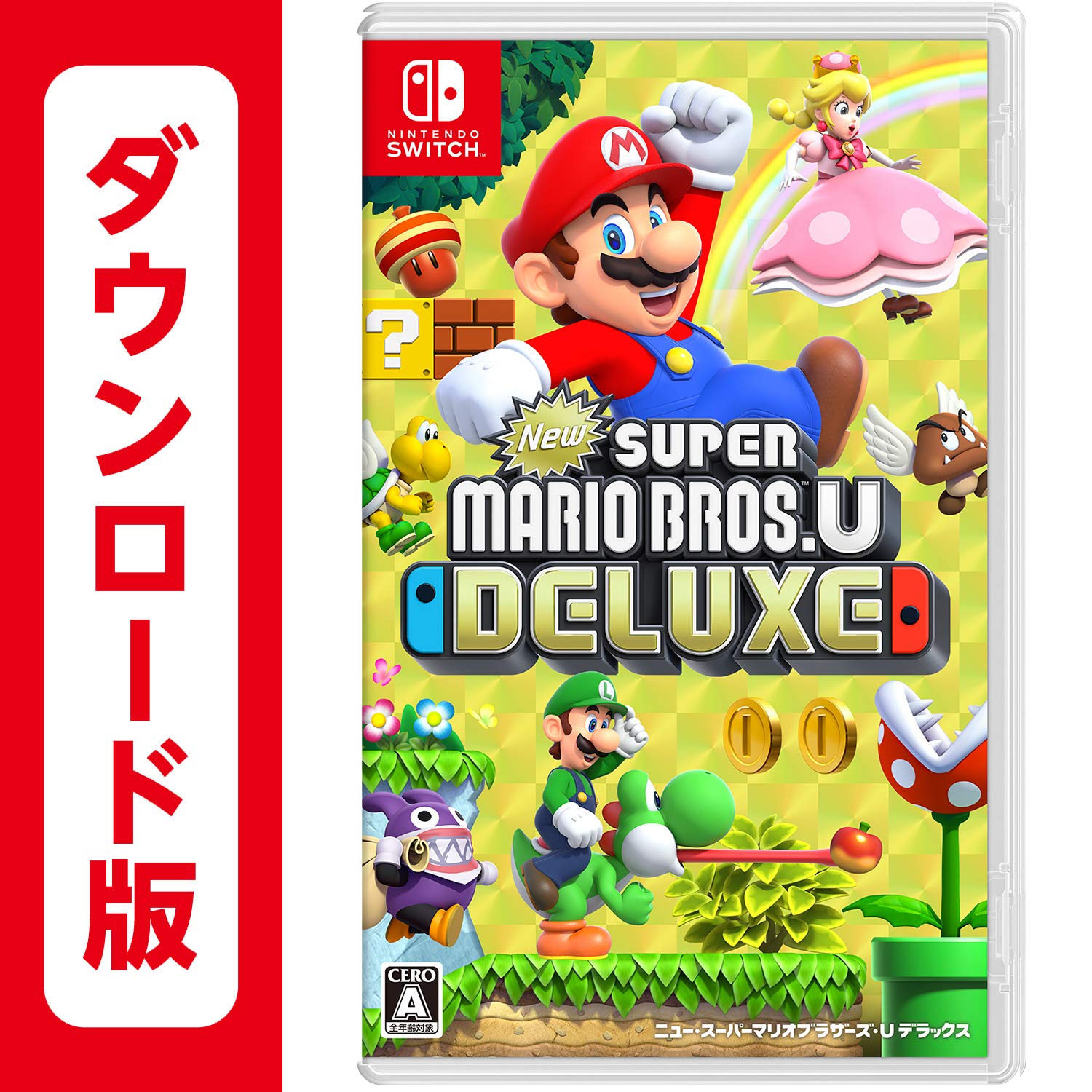 Amazon.co.jp： New スーパーマリオブラザーズ U デラックスオンラインコード版 ゲーム