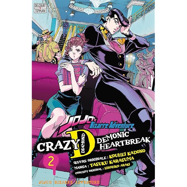Amazon.com: Jojo's - Crazy D T02: 9782413081111: Karasuma, Tasuku