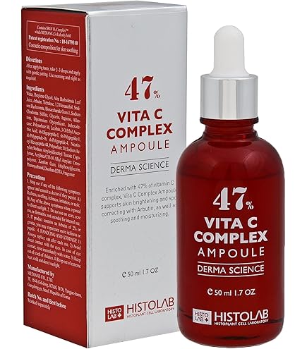 Amazon.com: HISTOLAB EGF Complex Ampoule 63% Powerful Wrinkle Care