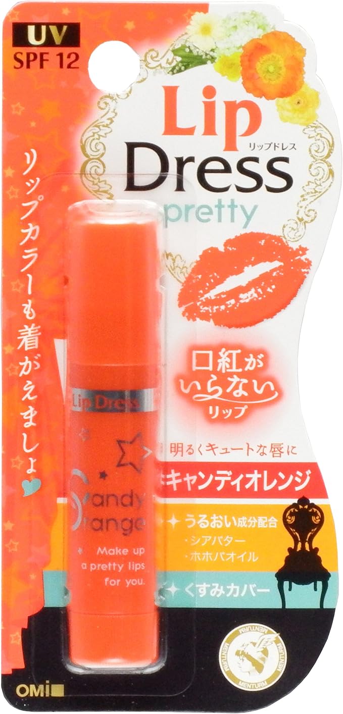 Amazon Co Jp 近江兄弟社 リップドレス キャンディオレンジ 3 6g ビューティー